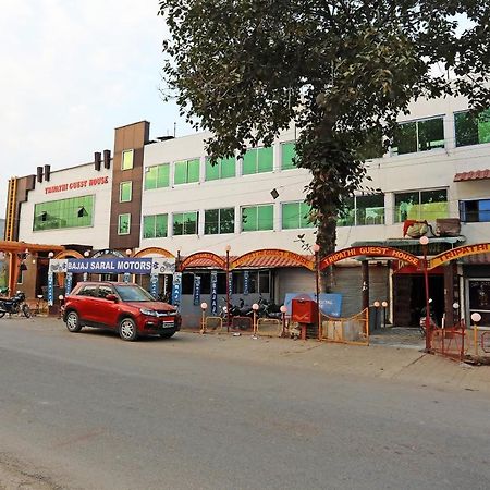 Oyo 29294 Tripathi Guest House Kanpur Exterior foto